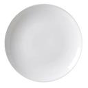 Vertex China Coupe Plate, 8 inch -- 24 per case.