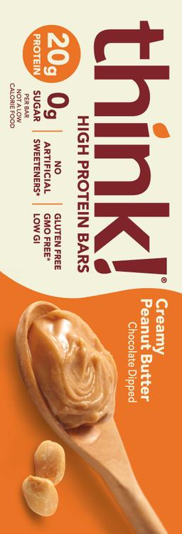 Product thumb gallery 1726252
