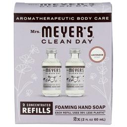 Product thumb gallery 4532047