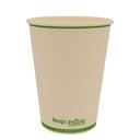 Responsible Products Compostable Paper Food Container, 32 Ounce Capacity -- 250 per case