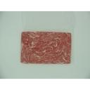 Garys Quicksteak Non-Marinated Quick Release Beef Philly Steak, 6.5 Ounce -- 27 per case