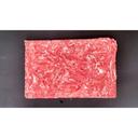 Garys Quicksteak Moderately Marinated Quick Release Beef Philly Steak, 8 Ounce - 20 per case