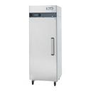 Migali Stainless Steel Left Hand Hinge 1 Door Reach-In Freezer with 3 Adjustable Shelves, 28.7 inch Width x 33.2 inch Depth x 83.8 inch Height