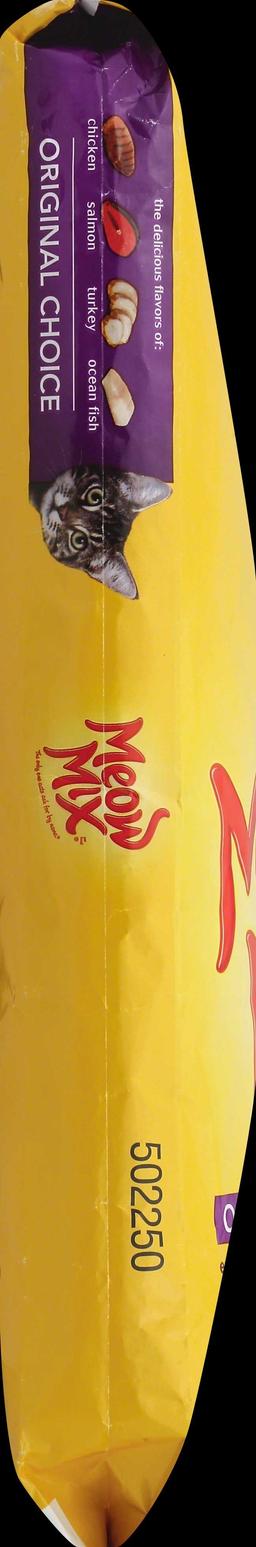 Product thumb gallery 1528175