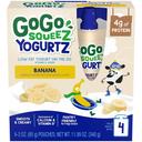 Materne GoGo Squeez Banana Yogurt, 12 Ounce -- 12 per case.