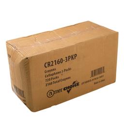 Product thumb gallery 1680439