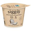 Siggis Plant Based Coconut Blend Toasted Coconut Yogurt, 5.3 Ounce -- 12 per case