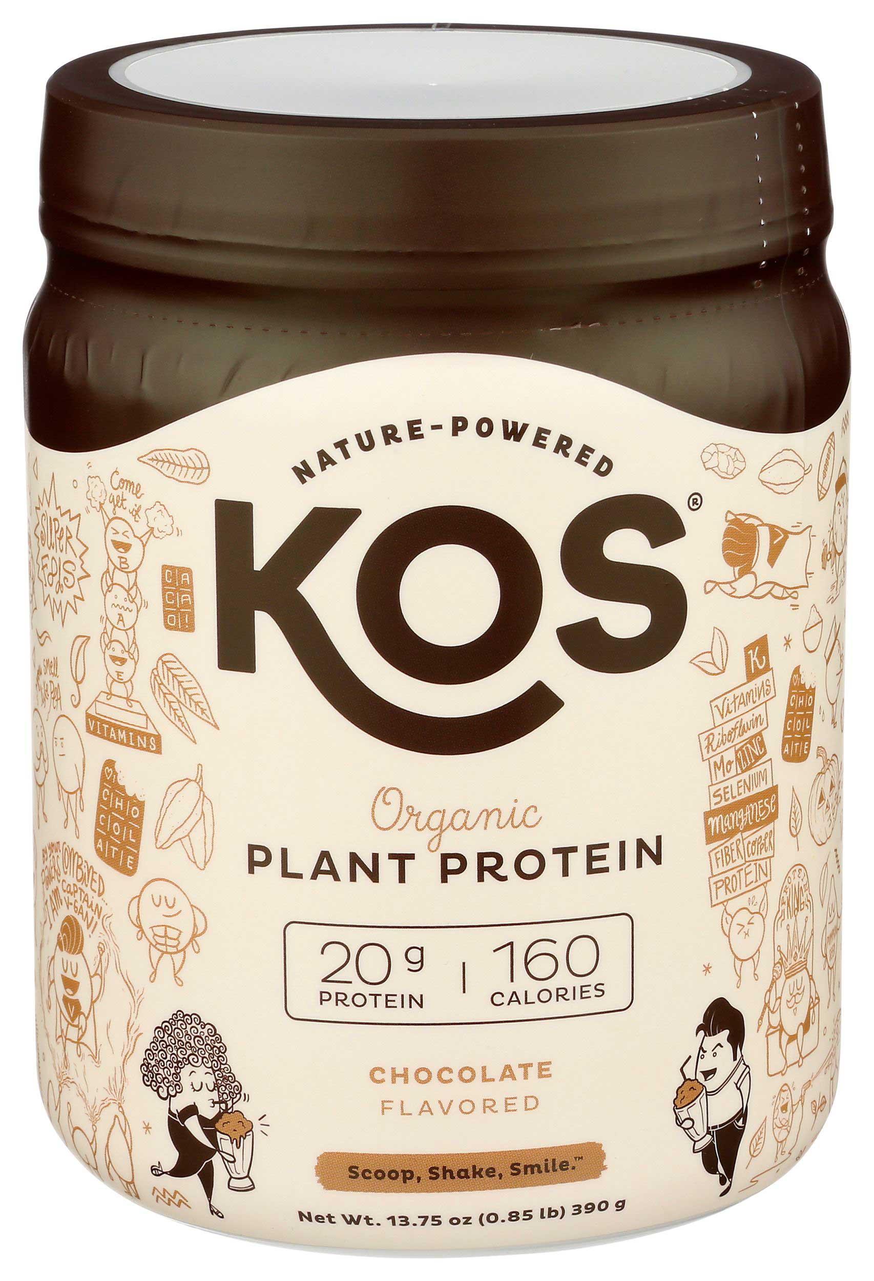 Product gallery 565130707