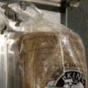 Cusanos Multigrain Pullman Bread, 24 count -- 8 per case