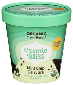 Product thumb gallery 323603845