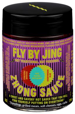 Product thumb gallery 440599364