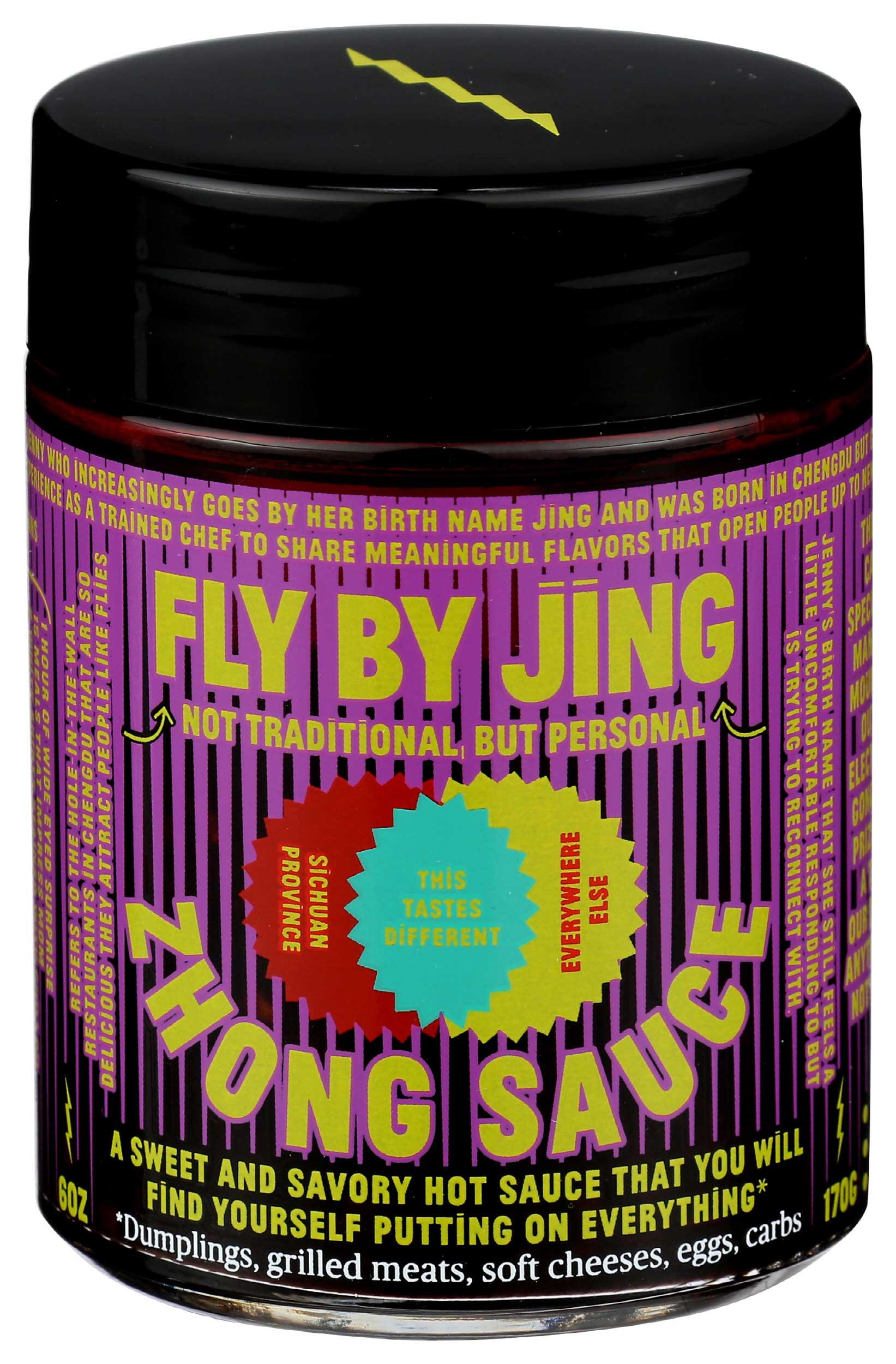 Product gallery 440599364