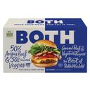Both Ground Beef and Vegetable Burger, 2 Pound -- 12 per case