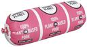 Hungry Planet Vegan Ground Pork Chub, 5 Pound -- 4 per case