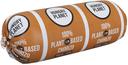 Hungry Planet Vegan Ground Chorizo Sausage Chub, 5 Pound -- 4 per case