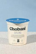 Chobani Non Fat Plain Greek Yogurt, 32 Ounce -- 6 per case