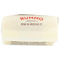 Product thumb gallery 4133028