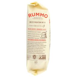 Product thumb gallery 3825696