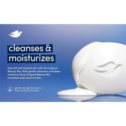 Product thumb gallery 4302714