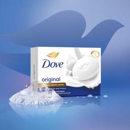 Product thumb gallery 4302720