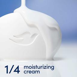 Product thumb gallery 4302735