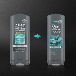 Product thumb gallery 4303536