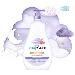 Product thumb gallery 4303650
