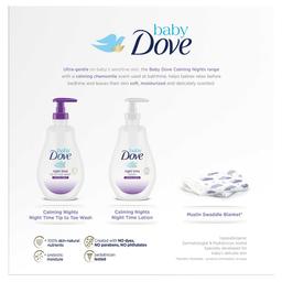Product thumb gallery 4303965