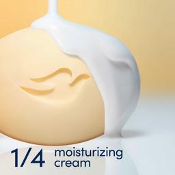 Product thumb gallery 345065090