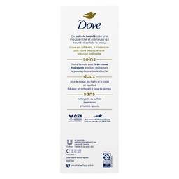 Product thumb gallery 567461372