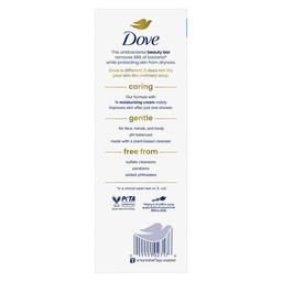 Product thumb gallery 42840918