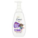 Dove Kids Care Berry Smoothie Foaming Body Wash, 13.5 Fluid Ounce -- 4 per case