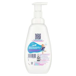 Product thumb gallery 4304478