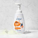 Dove Kids Care Coconut Cookie Foaming Body Wash, 13.5 Fluid Ounce -- 4 per case