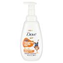 Dove Kids Care Coconut Cookie Foaming Body Wash, 13.5 Fluid Ounce -- 4 per case