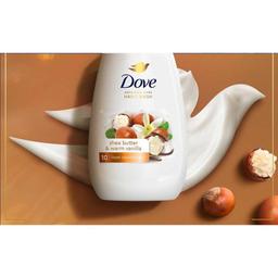 Product thumb gallery 4311951