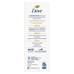 Product thumb gallery 294713210