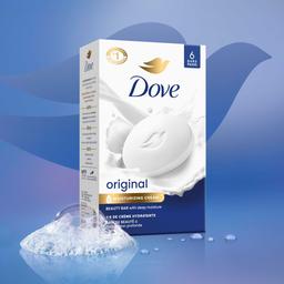 Product thumb gallery 942686776