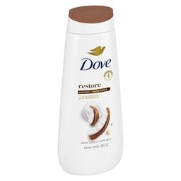 Product thumb gallery 4312482