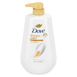 Product thumb gallery 5937621