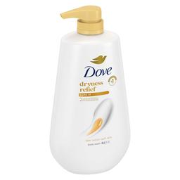 Product thumb gallery 844633439