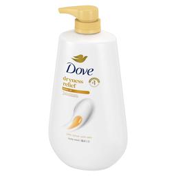 Product thumb gallery 629061682