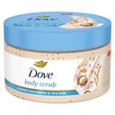 Dove Crushed Macadamia and Rice Milk Body Scrub, 3.5 Ounce -- 12 per case