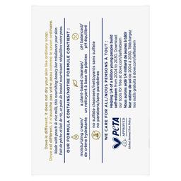 Product thumb gallery 454767008