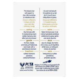 Product thumb gallery 186576071