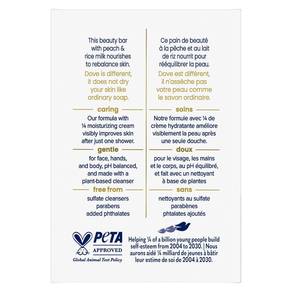 Product gallery 186576071