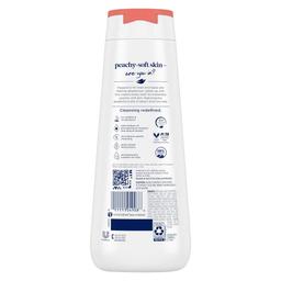 Product thumb gallery 4313367