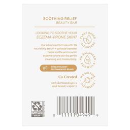 Product thumb gallery 4313883