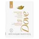 Dove Soothing Relief Fragrance Free Beauty Bar, 7.5 Ounce -- 24 per case