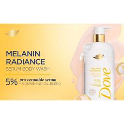 Product thumb gallery 143410648